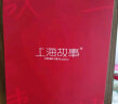 达芬奇密码仿真丝睡衣女士吊带睡裙仿丝绸冰丝睡袍两件套送女友生日礼物实用 912#柔粉 均码 实拍图