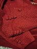 花九卿喜妈妈婚礼服年轻款高端大气春秋款喜婆婆婚宴装女春秋冬季 红色 XL [适合116-125斤] 晒单实拍图