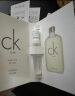 卡尔文克雷恩（Calvin Klein）ck香水 试香礼盒(肆意1.2ml+卡雷欧1.2ml+众我1.2ml+回购券)  实拍图