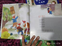 有声注音彩绘版经典百岁童谣彩绘套装3本 早教发声书 点读书 实拍图
