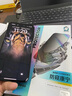 邦克仕（Benks）适用苹果15Plus/14promax防窥钢化膜 iPhone15Plus防偷看手机膜全屏覆盖保护膜 康宁玻璃膜 实拍图