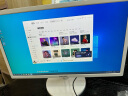 飞利浦S9 21.5英寸一体台式机电脑 商用家用学习办公门店收银主机(11代4核N5095 8G 256GSSD WiFi)白色 实拍图