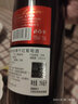 饮魂法国原酒进口红酒 饮魂情合缘干红葡萄酒750ml整箱礼盒 金樽 金樽单支装 实拍图