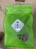 今叶子 桃花茶 精选干桃花花苞特选新花手工挑选无硫泡水喝的花茶250g袋 实拍图