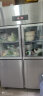 雪村 四门冰箱商用 厨房冰箱 商用冷藏冷冻柜上玻璃展示柜 CFS-40N2B2T 实拍图