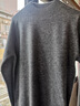 恒源祥圆领针织衫女纯羊毛衫秋冬纯色套头保暖简约内搭上衣打底女装毛衣 烟灰色 M /165/88A 实拍图