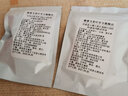 铸普号茶叶2022年新茶早春布朗山大叶种云南普洱茶原料散茶500g大份量装 实拍图