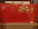梦龙韵福鼎白茶高档茶礼福鼎老白茶贡眉原料地理标志茶叶 17年藏白金醇香老白茶300g*1礼盒 实拍图