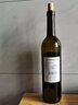 斯葡瑞脱醇葡萄酒非无醇红酒斯普瑞低醇商务酒新郎婚宴敬酒挡酒素酒 【95%用户选择】6瓶*750ml 实拍图