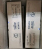 绘威MX-312CT粉盒 适用夏普SHARP MX-260 310 311 304 3108 3508打印机复印机碳粉 墨粉 墨粉盒 实拍图