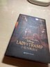 [迪士尼大电影]双语阅读.小姐与流浪汉 Lady and the Tramp（赠英文音频、电子书 实拍图