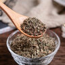 百钻瓶装调料黑胡椒粉欧芹碎披萨草罗勒碎家用做西餐牛排意面烧烤腌料 罗勒碎11g 实拍图