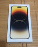 Apple iPhone 14 Pro Max (A2896) 256GB 金色 支持移动联通电信5G 双卡双待手机 实拍图