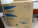松下（Panasonic）排气扇/换气扇 吊顶式厨房排风扇家用卫生间强力新风管道抽风机 FV-27CH9C通用吊顶-294风量 实拍图