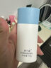 澳兰黛（AOCILENDA）准孕妇防晒霜SPF30专用清爽隔离霜防晒乳晒后面部修护霜+芦荟凝胶 实拍图