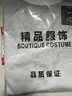 策息圆领卫衣长袖T恤男春夏季纯色情侣衣服秋装上衣学生打底衫 白灰 3XL -建议150-165斤左右 实拍图