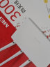 水星（MERCURY）MW325R无线路由器wifi穿墙王 300兆智能家用大功率增强 小户型家庭组网学生宿舍出租屋光纤 实拍图
