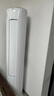 海尔（Haier）空调大1.5匹挂机变频新一级能效冷暖节能省电除菌自清洁无线Wifi智控主卧次卧室快速冷暖低噪静音 3匹 一级能效 【两室一厅】防直吹 实拍图