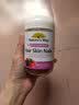 佳思敏（Nature's Way） 澳萃维复合维生素+胶原蛋白软糖60粒 维生素CE锌生物素澳洲进口 实拍图