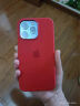 Apple 苹果13Pro手机壳原装MagSafe磁吸iPhone13Pro保护套6.1英寸液态硅胶 红色 晒单实拍图