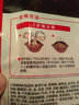 海底捞浓香 醇香 青椒  三鲜咖喱 味麻辣牛油火锅底料150克/袋麻辣烫汤 青椒牛油*1包 实拍图