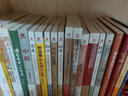 曾仕强管理经典十周年纪念版系列套装（共三本） 实拍图