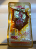 老八区手撕腊肉干即食腊肉湖南湘西张家界小包装猪肉零食 散装 500g 劲辣味 实拍图