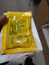 德有邻凉皮调料包陕西油泼辣子小包装岐山醋包凉皮擀面皮商用调料包佐料 香辣伴侣（10套 ） 实拍图
