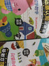 神奇动感认知立体书（套装共4册）0-2岁 乐乐趣 幼儿启蒙认知 形状/颜色/字母/数字四大主题 实拍图