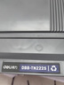 得力（deli）DBB-TN2225 大容量硒鼓/碳粉盒（适用兄弟 2240/2250DN/7360 联想LJ2400/M7450F） 黑色 实拍图