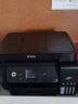 爱普生（EPSON）L6198 全新商务墨仓式旗舰款 彩色无线多功能传真一体机  （打印 复印 扫描 传真 wifi） 晒单实拍图