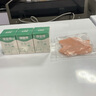 佳必得康裂宁乳膏脚后跟干皂燥干裂膏手足脚后跟开干皲脚龟烈裂 【康裂宁3盒】家庭装 实拍图