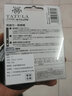 DAIWA2019年新款 TATULA尼龙线 蜘蛛钓鱼线 日本进口渔线 路亚主线母线 棕色 0.8号 实拍图