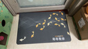 先邦可定制浴室卫浴吸水地垫 软硅藻泥卫生间门口家用防滑脚垫垫子 年年有余（寓意款） 40cm*60cm 【多数人的选择】 实拍图