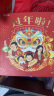 过年啦 节日体验立体绘本套装赠送对联、福字等[3-6岁]乐乐趣中国传统节日春节3D立体书 儿童过 实拍图