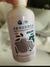 司邦适免洗沐浴露成人卧床老人病人擦身免水洗澡皮肤清洁蛋白抑菌浴液配套无水洗头发 免水擦浴型 220ml 实拍图