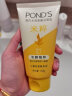 旁氏（POND'S）洗面奶米粹润泽氨基酸洁面泡泡沫樱粉慕斯温和清洁保湿男女士 米粹 150g 【2支】 实拍图