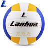 lanhua 兰华金三星5号标准硬排球 初中生中考专用训练比赛球 耐磨pu革 5号 金三星排球 实拍图