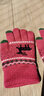 撞青春保暖毛线手套男女秋冬季针织手套学生时尚韩版可爱情侣手套 玫红色 均码 1双 实拍图