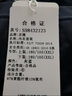 芬腾 保暖内衣套装女士修身圆领秋冬季长袖长裤打底 男款D-浅兰灰 3XL 实拍图