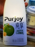 君乐宝纯享苹果味益生菌发酵乳300g 实拍图