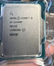 英特尔(Intel) i5-12400F 酷睿12代 CPU处理器 6核12线程 单核睿频至高4.4Ghz 10400F迭代升级款 晒单实拍图