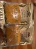 黄金香中华老字号食品 寿司肉松烘焙肉粉松250g 肉松小贝蛋糕面包食材 实拍图