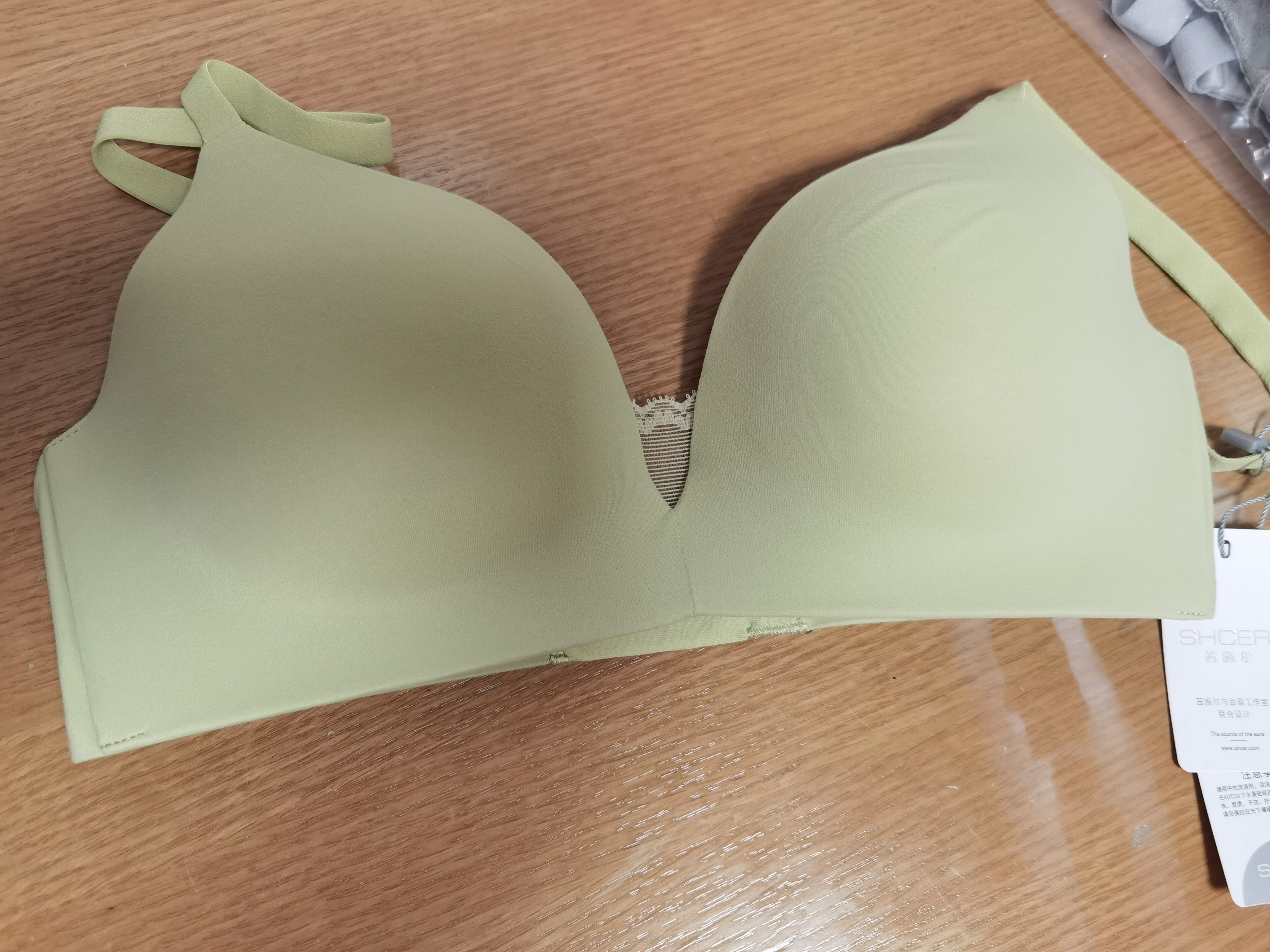 茜施尔 棉花糖柔软无钢圈文胸简约光面无痕内衣女磨毛亲肤胸罩A3736W 牛油绿-1件装 M 75B/70C/75C/70D两排扣 实拍图