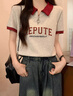 polo衫短袖t恤女2025新款夏季宽松港风设计感小众正肩翻领上衣服 酒红拼白灰色 L （105-120斤） 实拍图