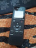 索尼（SONY）录音笔ICD-PX470/PX440/PX240专业课堂学习英语 MP3录音器 索尼PX470+32G内存卡套餐 实拍图