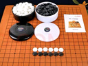 妙记围棋五子棋361颗学生儿童成人圆棋罐加厚皮革围棋棋盘套装MJ8317 实拍图