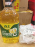 西王 食用油 玉米胚芽油6.18L 零反式脂肪 非转基因 含维生素E 晒单实拍图