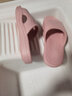 利达妮（TZLDN）孕妇防滑拖鞋女夏季老年人室内居家用浴室洗澡家居防摔凉拖男夏天 粉红色 36-37 【适合35-36码】 实拍图