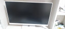 飞利浦S9 23.8英寸一体机电脑（10代4核J4125 8G 256GSSD WiFi 无线键鼠 3年上门）办公商用台式主机 白 实拍图
